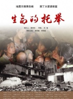 亚洲国产精品人人做人人爽